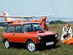 Autobianchi A112 Abarth 1979 года